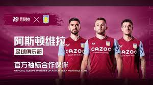 通过合理配 通过合理配