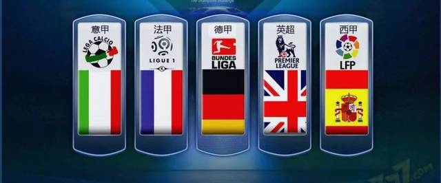 制和禁区进 制和禁区进